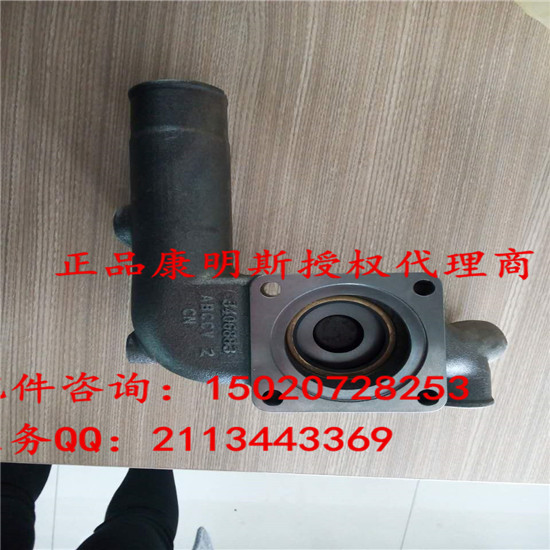 3095773喷油器总成400G发电机组KTA19-G4